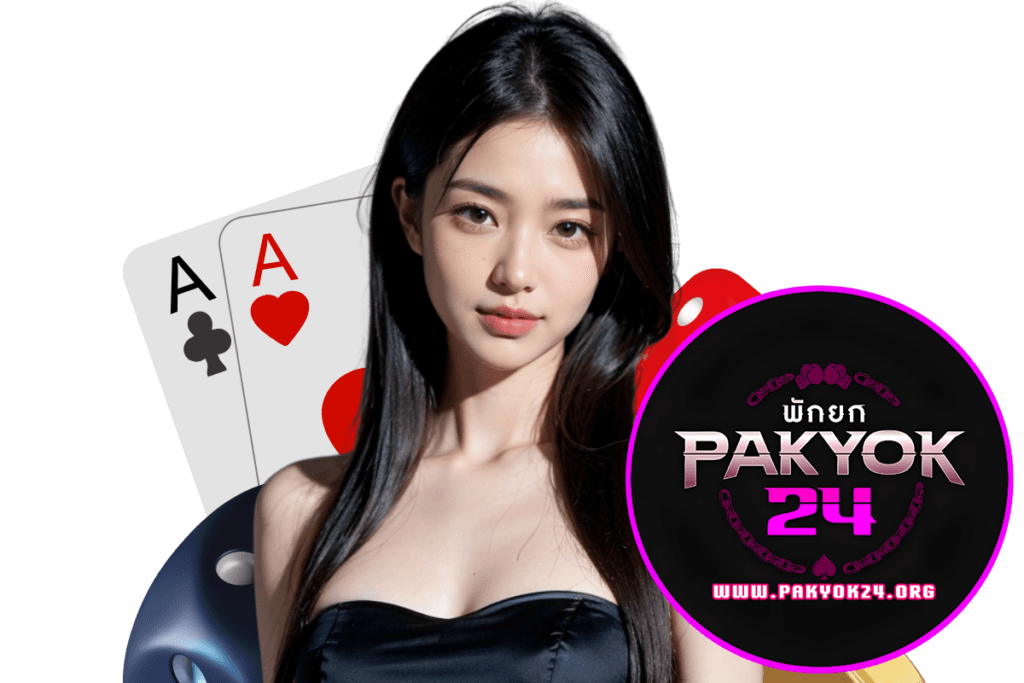 pakyok24 login